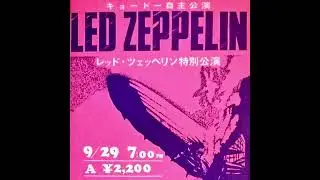 Led Zeppelin Osaka 1971 Immigrant Song [New AI Enhancement Project Test]