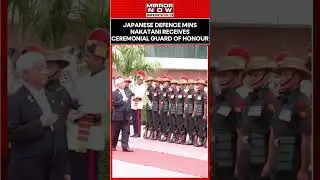Japan&rsquo;s Defence Minister Nakatani Receives Guard Of Honour At Delhi's Manekshaw Centre #shorts