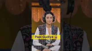 Karishma as Papi Gudiya 🧛🏻&zwj;♀️ | Netflix | #funny #shorts #reels #ytviral
