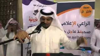 زواج الشاب / مرضي فهد النومسي قصر الفرسان بالشملي البير 1436/10/9هــ حائل