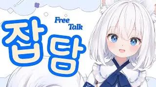 2026. 1. 16. 흐름의 의식대로