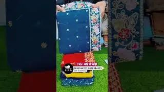 799/- mein Cash On Delivery #revaa #saree #sareeprice
