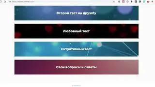 Confirmation instagram api