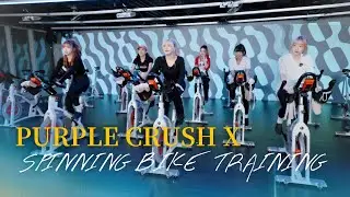PURPLE CRUSH X 紫月光－SPINNING BIKE TRAINNIG