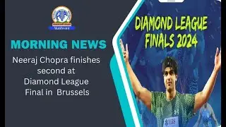 Neeraj Chopra finishes second at Diamond League Final in Brussels.