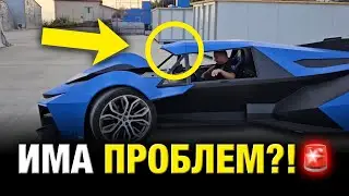 Как върви развитието на БГ ХИПЕР КОЛАТА Alieno Sentiero?