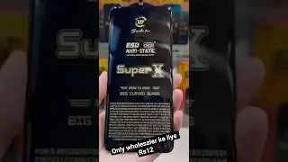 super x glass available only wholesaler ka liye 12rupiya