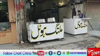 Quetta Historical Malang hotel
