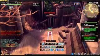 Fantasy Frontier aka Aura Kingdom TW - random clips of me flying
