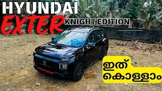 New Hyundai Exter Knight Edition | Malayalam Walk-around Review