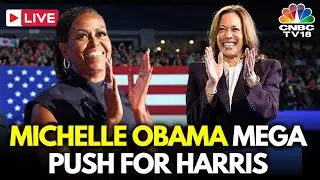 LIVE: Michelle Obama Joins Kamala Harris Campaign Event in Michigan | Trump Vs Harris | USA | N18G