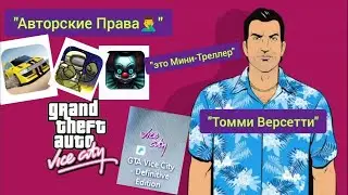 - так как я хотел показать полное видео, 🤦‍♂️но из за 