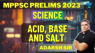 Science | विज्ञान | General Science MCQs MPPSC | MPPSC Pre 2023 | MP SI 2023 | Adarsh Sir