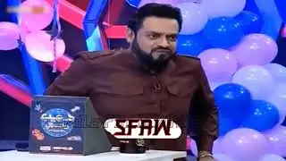 Service Shoes | ft Amir Liaquat And Ahad Raza mir | Meme Cover
