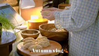 집순이의 가을 보내기🍂 무화과잼 그릭요거트, 유부초밥 도시락 만들어 서울숲 피크닉 가는 브이로그.