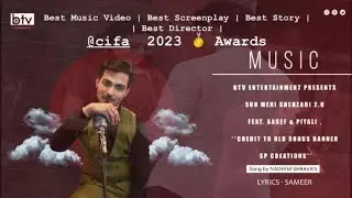 Sun meri shehzadi 2.0 | Nadeem - Shravan | Feat.@actoraasef