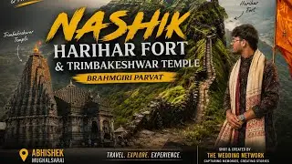 Harihar fort ⛰️🫵🏻#travelling with brother 🫡☺️ Maharashtra Nashik ☺️🫡#viral #minivlog