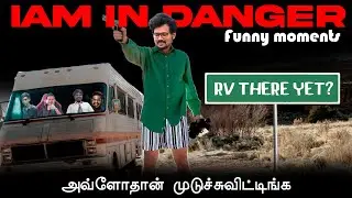 35000 Katravanukku tha theriyum RV Уже там? | Основные моменты тамильских игр