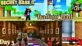 🚀 Mcfleet Live 🚨 Day 3 (I make secret Base in life steal 🤫)