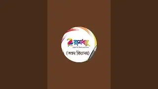 RAMDHANU art school is live