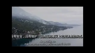 The Nuclear Waste Problem(Chinese Sub)!核废料问题中文字幕版 - 核电到底是什么本质？这个视频3分22秒已经说得很清楚！都是知识分子学术权威阶层在给全世界人投毒！