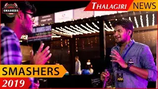 Thalagiri News ft. Smashers 5 | Biggest EDM Show of Rajasthan 2019 | Udaipur