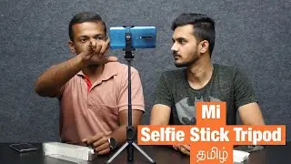 Xiaomi Mi Selfie Stick Tripod Tamil with Bluetooth remote