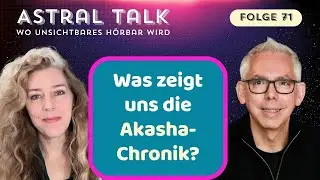Selbsterkenntnis in der Akasha Chronik