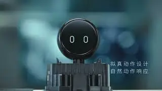 蔚来汽车NIO NOMI篇