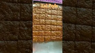 Banaras's famous Lal Peda|Varanasi famous Lal peda recipe#ytshorts#shorts#shortslibrary#ashortaday