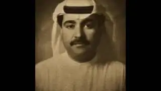 ميحدحمد ياركن عود الهوى