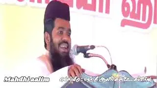 О Хафиз! Считай Коран благословением.