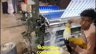 mohindra cello tape raw material in kanpur, bopp tape machine manufacturer in india 9999778804