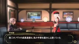 cse777(이)가 PS4에서 방송