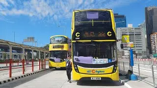 [大型動物園] WJ6188 Citybus 城巴 MMC 城巴大食鬼塗裝11.3 米風筒 9150 行走55假日班次(回程首航)(全程行記)