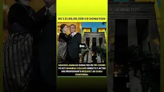 Mukesh Ambani&rsquo;s record-breaking ₹151 crore donation to ICT Mumbai (formerly UDCT) stands