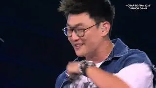 Alex Lim / Александр Лим &ndash; Забывай - Новая Волна 2025