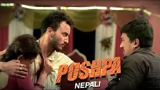 Pushpa Nepali Version Spoof | Binod Singh Thapa | Rohani Lama #pushpa #pushpa2 #pushpatherule #movie