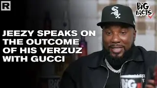Джизи рассказывает о результатах своего Verzuz с Gucci Mane