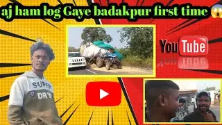 Aj ham log Gaye badakpur first time 😱😨 @Amitblogger81 #comedy #like #shortvideos 