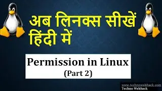 Linux Tutorial for Beginners in Hindi - Permissions in Linux - Part 2