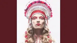 Канатица (feat. Theodosii Spassov)