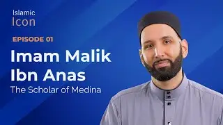 The Story of Imam Malik Ibn Anas