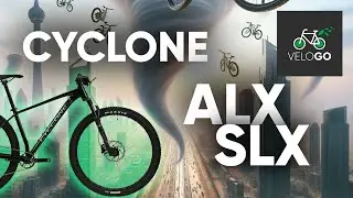 CYCLONE ALX та SLX 2024 ПОРІВНЯННЯ