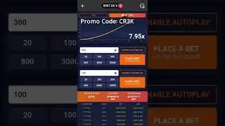 কিভাবে ক্রাশ গেমস খেলতে হয় | 1xbet crash game winning trick