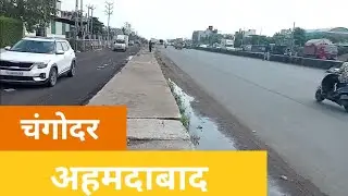 The most beautiful city Ahmedabad Moraiya - Changodar Ahmedabad 2022