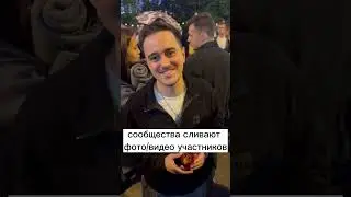 Накрутчики опыта в IT и СБ  #hr #найм #recruitment #айти