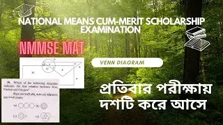 Venn Diagram for NMMSE  scholarship in West Bengal || Scholarship preparation in Bengali