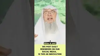 Posting daily reminder on social media #islamineast #fypage #sheikhassimalhakeem