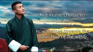 NGA GI CHOELU MASONG (Lyric Translation) | @SonamWangchen& Singay Wangmo | Bhutanese Song
